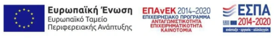 European Partnership logo